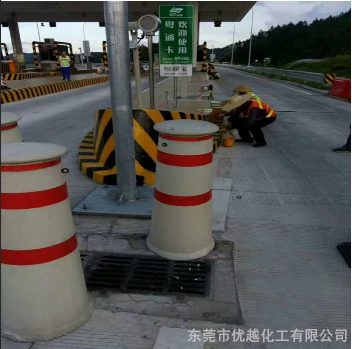 收费站专用反光漆