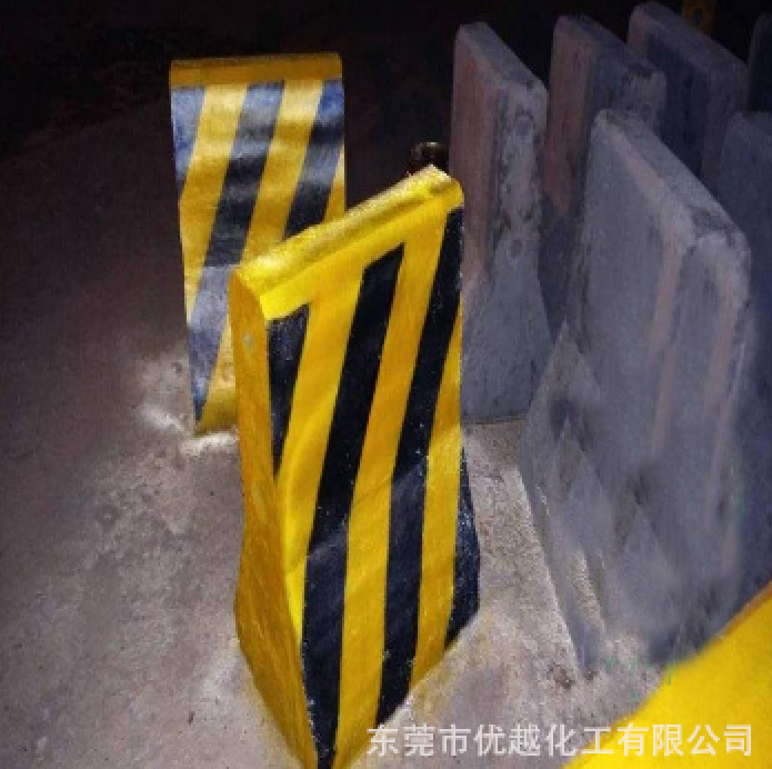 防撞墩反光漆