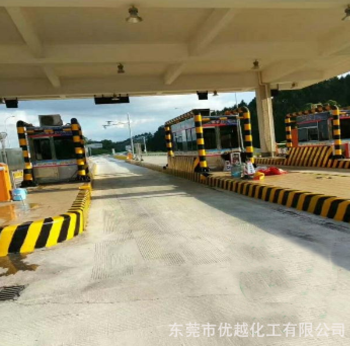 安全岛反光漆