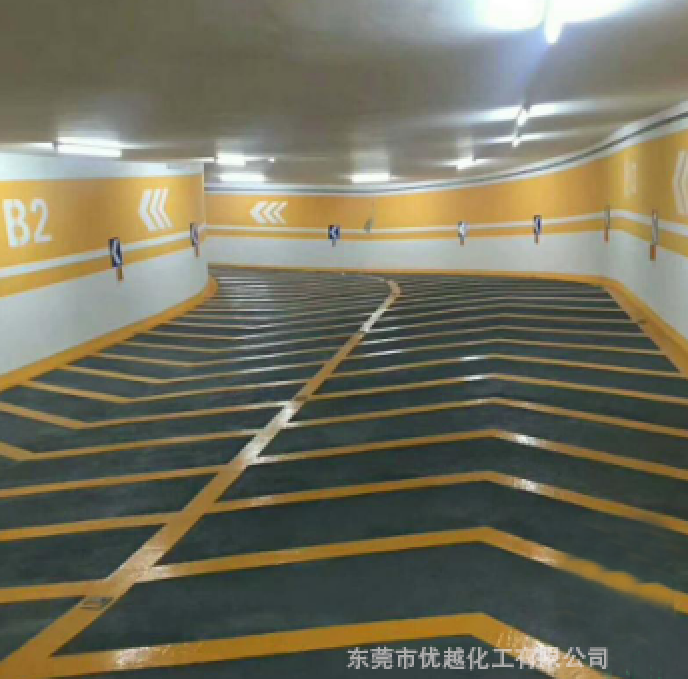 停车场专用反光漆