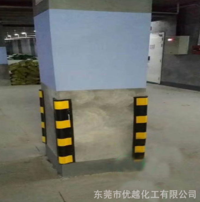 防撞墩反光漆