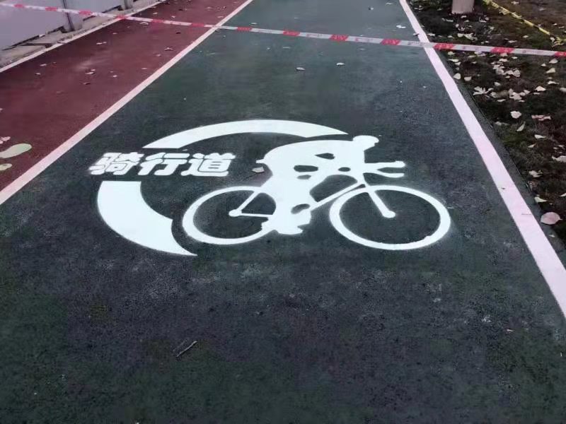 道路夜光漆